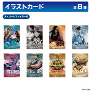 『ストリートファイター』と全国5つの温浴施設がコラボ！『II』『6』の揺れるアクスタや手ぬぐいなど、オリジナルグッズを販売