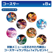 『ストリートファイター』と全国5つの温浴施設がコラボ！『II』『6』の揺れるアクスタや手ぬぐいなど、オリジナルグッズを販売