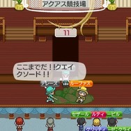 ワールド・ネバーランド～ナルル王国物語～