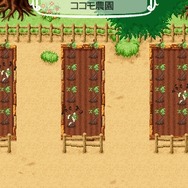 ワールド・ネバーランド～ナルル王国物語～