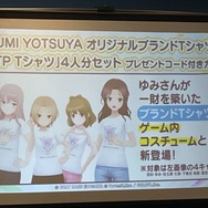 『アリス・ギア・アイギス』×「BOAT RACE江戸川」異色コラボの初リアイベ！「#ギアガチ 江戸川ファンミーティング』イベントレポート