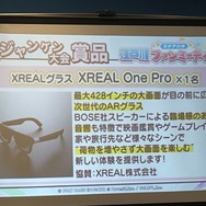 『アリス・ギア・アイギス』×「BOAT RACE江戸川」異色コラボの初リアイベ！「#ギアガチ 江戸川ファンミーティング』イベントレポート