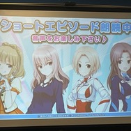 『アリス・ギア・アイギス』×「BOAT RACE江戸川」異色コラボの初リアイベ！「#ギアガチ 江戸川ファンミーティング』イベントレポート