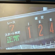 『アリス・ギア・アイギス』×「BOAT RACE江戸川」異色コラボの初リアイベ！「#ギアガチ 江戸川ファンミーティング』イベントレポート