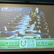 『アリス・ギア・アイギス』×「BOAT RACE江戸川」異色コラボの初リアイベ！「#ギアガチ 江戸川ファンミーティング』イベントレポート