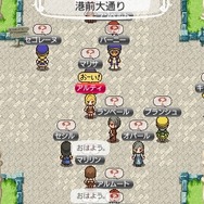 ワールド・ネバーランド～ナルル王国物語～