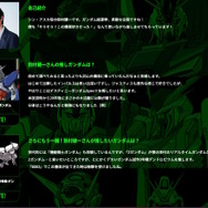 「全世界“ガンダム”総選挙」中間結果の上位20機発表！「νガンダム」やSEED系、さらに「ジークアクス」からもランクイン