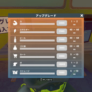 『妻にカードコレクションを捨てられた（だからゴミ捨て場を丸ごと買ったのさ！）』配信開始―ゴミ山から捨てられたカードを探す…