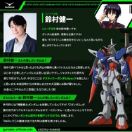「全世界“ガンダム”総選挙」中間結果の上位20機発表！「νガンダム」やSEED系、さらに「ジークアクス」からもランクイン