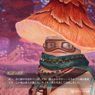 『インフィニティニキ』Ver2.0「大地の祷律」を満喫！「可愛い」「美しい」が怒涛の勢いで入り混じる“新たな大地”【プレイレポ】