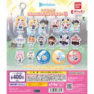 ホロライブ・兎田ぺこら、ラプラス・ダークネスら全14種！ア・メリカ先生描き下ろし使用のめじるしアクセサリー第2弾が、ガシャポン売り場にて発売