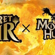 『マジック：ザ・ギャザリング』×『モンハン』コラボセットが発売延期。世界観やメカニクスの忠実な再現が足りないため練り直し