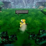 『アナザーエデン』×『FF9』コラボ決定！ジタンやビビたちが仲間になり、「ここほれ！チョコボ」などの新機能も満載