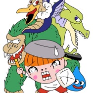 堀井雄二氏が監修！『ドラクエ』×ギャグ漫画家“しりあがり寿”氏の「ドラゴンクエスト へっぽこ勇者」が新連載