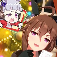 『ウマ娘』新育成は「ナカヤマフェスタ」「ドリームジャーニー」の衣装違い！今年のクリスマスは“ステゴ軍団”が盛り上げる