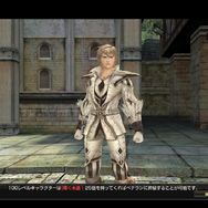 グラナド・エスパダ ルネッサンス