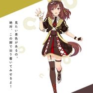 ゲーム内勝負服モデル