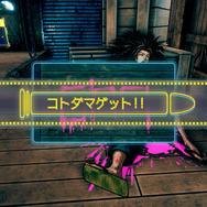 『スーパーダンガンロンパ２×２』世界最速試遊