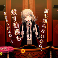 『スーパーダンガンロンパ２×２』世界最速試遊