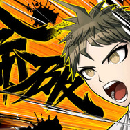 『スーパーダンガンロンパ２×２』世界最速試遊