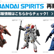 多数のガンプラがDMM通販にて抽選・通常販売！「エヴァ」レイ、アスカのプラグスーツVer.プラモも対象