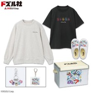 「2026年アベイル福袋」が12月2日よりオンラインストア先行販売！サンリオキャラクターズをはじめ、「名探偵コナン」「ハイキュー!!」も