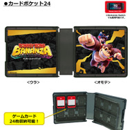 『ドンキーコング バナンザ』デザインのスイッチ2用アクセサリーが力強い！インパクト抜群なポーチ&カードケース