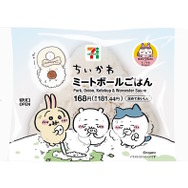 「セブン‐イレブン×ちいかわ」コラボ12月2日開催！鬼辛カレー、草むしりサラダなど作中イメージのフードが盛りだくさん