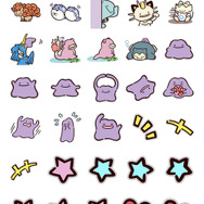 「へんしんが苦手なメタモン！」が可愛い！ユニクロのオリジナルグッズ作成サービス「UTme!」にスタンプ新登場