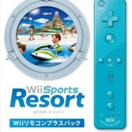 Wii Sports Resort Wiiリモコンプラス パック