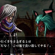 ヴィーナス&ブレイブス ~魔女と女神と滅びの予言~