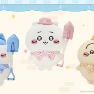 『ちいかわぽけっと』初公式グッズが発売決定！ “ピクニック”衣装のちいかわ、ハチワレ、うさぎが公開
