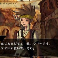 ヴィーナス&ブレイブス ~魔女と女神と滅びの予言~