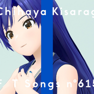 『アイドルマスター』如月千早が「THE FIRST TAKE」初登場！「約束」をスペシャルピアノアレンジで披露