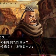 ヴィーナス&ブレイブス ~魔女と女神と滅びの予言~