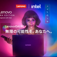 リオレウスが大阪の夜空に！『モンハン』ドローンショー開催決定ー会場ではゲーム内で使える「玉乗りプーギー【たこ焼】」配布も