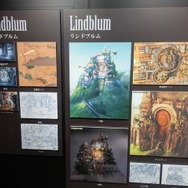『FFIX』の25周年が詰まった展覧会は感涙ものだった「FINAL FANTASY Ⅸ 25th ANNIVERSARY THE EXHIBITION‐いつか帰るところ‐」展覧会レポート