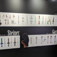 『FFIX』の25周年が詰まった展覧会は感涙ものだった「FINAL FANTASY Ⅸ 25th ANNIVERSARY THE EXHIBITION‐いつか帰るところ‐」展覧会レポート