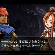 ヴィーナス&ブレイブス ~魔女と女神と滅びの予言~