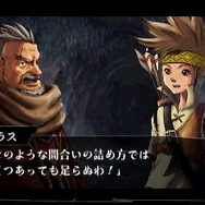 ヴィーナス&ブレイブス ~魔女と女神と滅びの予言~