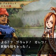 ヴィーナス&ブレイブス ~魔女と女神と滅びの予言~