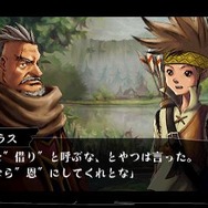 ヴィーナス&ブレイブス ~魔女と女神と滅びの予言~