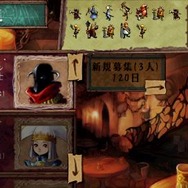 ヴィーナス&ブレイブス ~魔女と女神と滅びの予言~