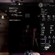 『CODE VEIN II』リンネの落胤の討伐が主人公の使命…ストーリー・世界観やキャラクターなどの情報が公開