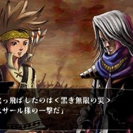 ヴィーナス&ブレイブス ~魔女と女神と滅びの予言~