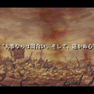 ヴィーナス&ブレイブス ~魔女と女神と滅びの予言~