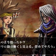 ヴィーナス&ブレイブス ~魔女と女神と滅びの予言~