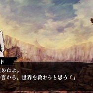 ヴィーナス&ブレイブス ~魔女と女神と滅びの予言~