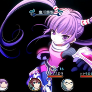 『モンハンタワイルズ』1,958円、『FF16』『グレイセス エフ リマスター』『P5R』『RAIDOU Remastered: 超力兵団奇譚』は全て2,178円！ ゲオ店舗のセールを実地調査