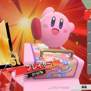 『カービィのエアライダー』に受け継がれる「ベーゴマ」と「ベイブレード」の精神性ーこれはまさに、“エクストリーム伝統遊戯”だ！